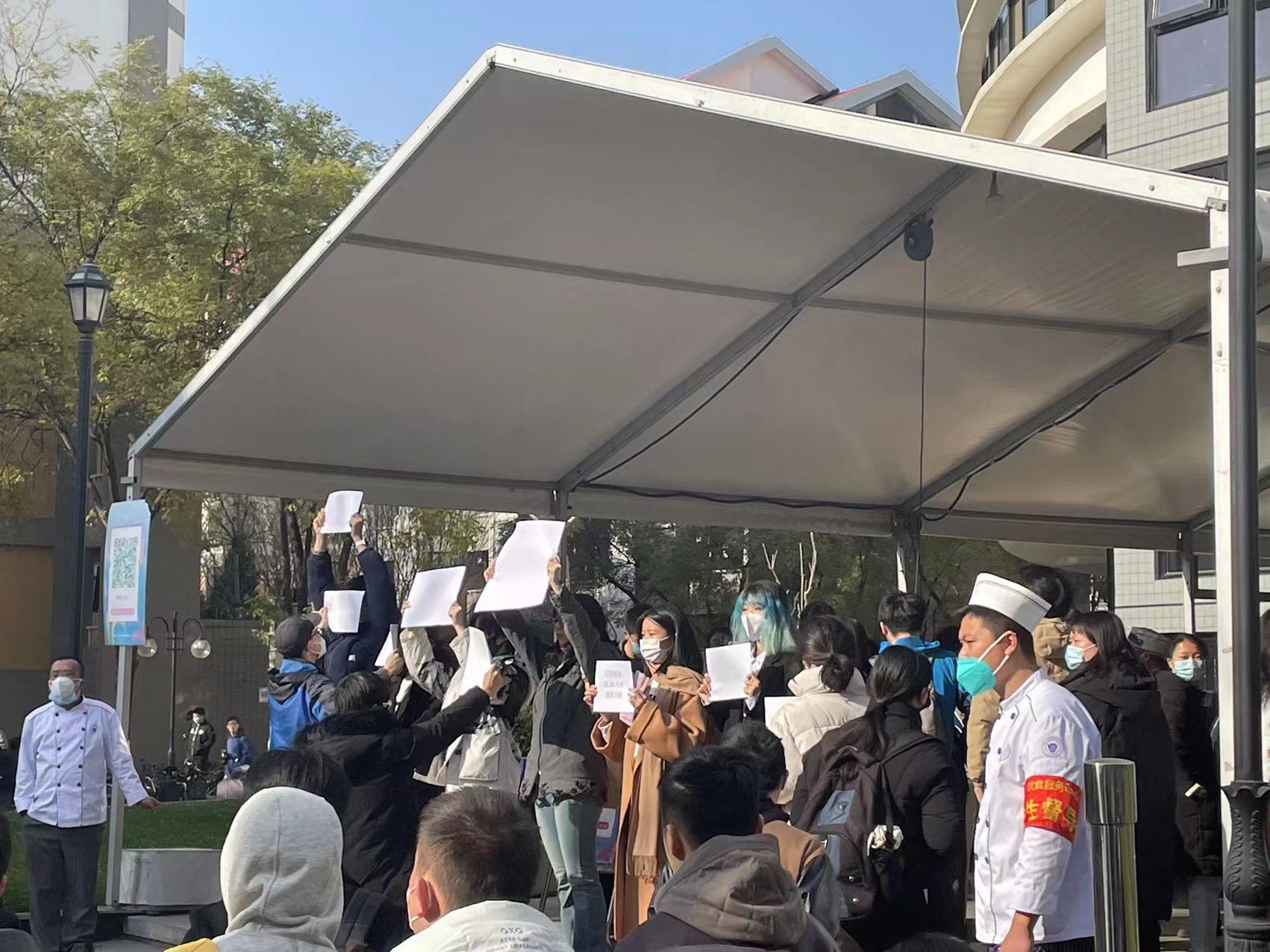 11·27清华紫荆园学生抗议活动纪实